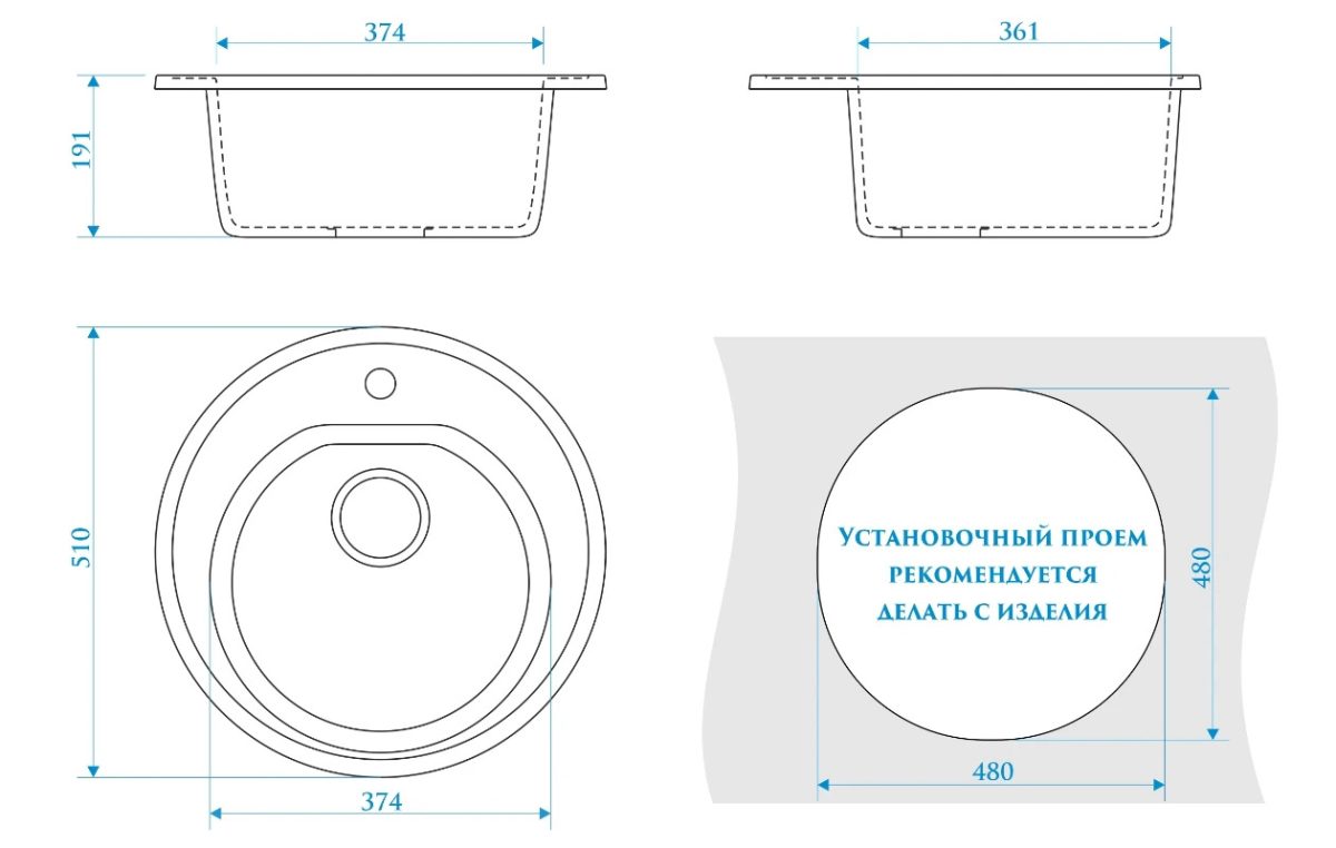 Chiuveta bucatarie Marrbaxx F003Q2 Bej - imagine 2