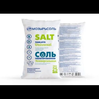 Sare tabletată pentru stații de dedurizare – 25 kg