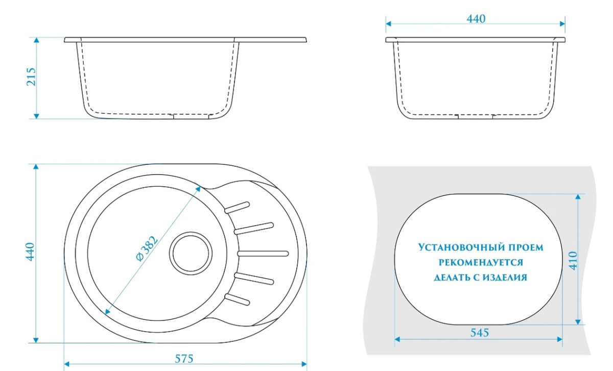 Chiuveta bucatarie Marrbaxx ovala 1 cuva alb F010Q7 - imagine 2