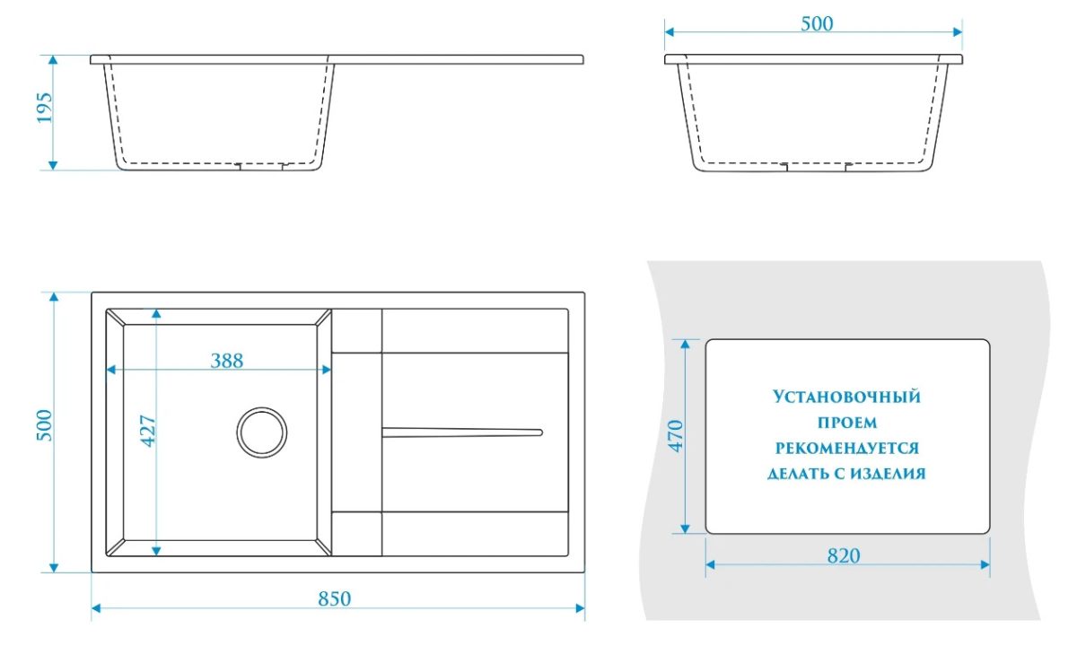 Chiuveta bucatarie Marrbaxx dreptunghiulara 1 cuva alb F017Q7 - imagine 2