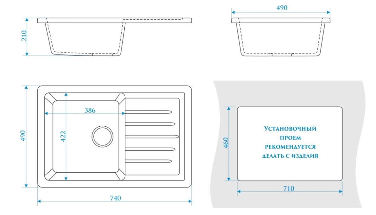Chiuveta bucatarie Marrbaxx (1 cuva) nisip F016Q5 - imagine 2