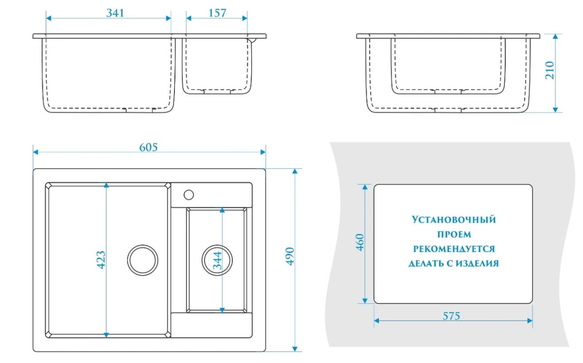 Chiuveta bucatarie Marrbaxx dreptunghiulara 2 cuve nisip F019Q5 - imagine 2