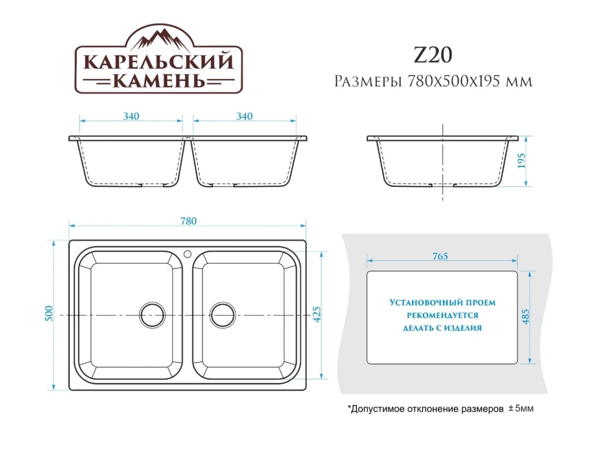 Chiuveta bucatarie Marrbaxx dreptunghiulara 2 cuve gri F020Q8 - imagine 2