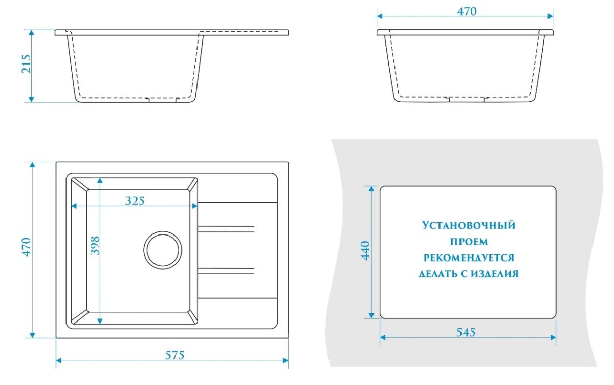 Chiuveta bucatarie Marrbaxx (1 cuva) F150Q4 - imagine 2