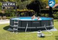 Piscina Carcas Metal XTR Ultra Frame (26326),19156L - imagine 2