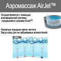 Jacuzzi SPA gonflabil Jet & Bubble (28462), 1098L, 6 persoane - imagine 10