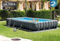 Piscina Carcas Metal ULTRA XTR FRAME (26374), 54368L