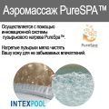 Jacuzzi SPA gonflabil Jet & Bubble (28458), 795L, 4 persoane - imagine 16