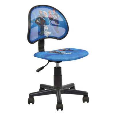 Fotoliu Copii F-5001~Frozen