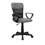 Fotoliu Birou F-6104